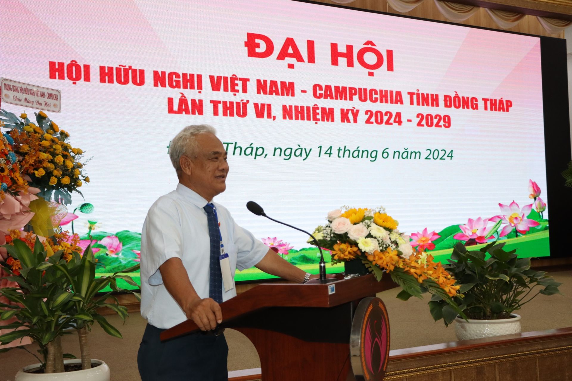 TS. Lê Hồng Liêm - Phó Chủ tịch Trung ương Hội Hữu nghị VN-CPC, phát biểu chỉ đạo tại Đại hội.