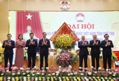 Phú Thọ: Đại hội đại biểu MTTQ tỉnh lần thứ XV, nhiệm kỳ 2024 – 2029