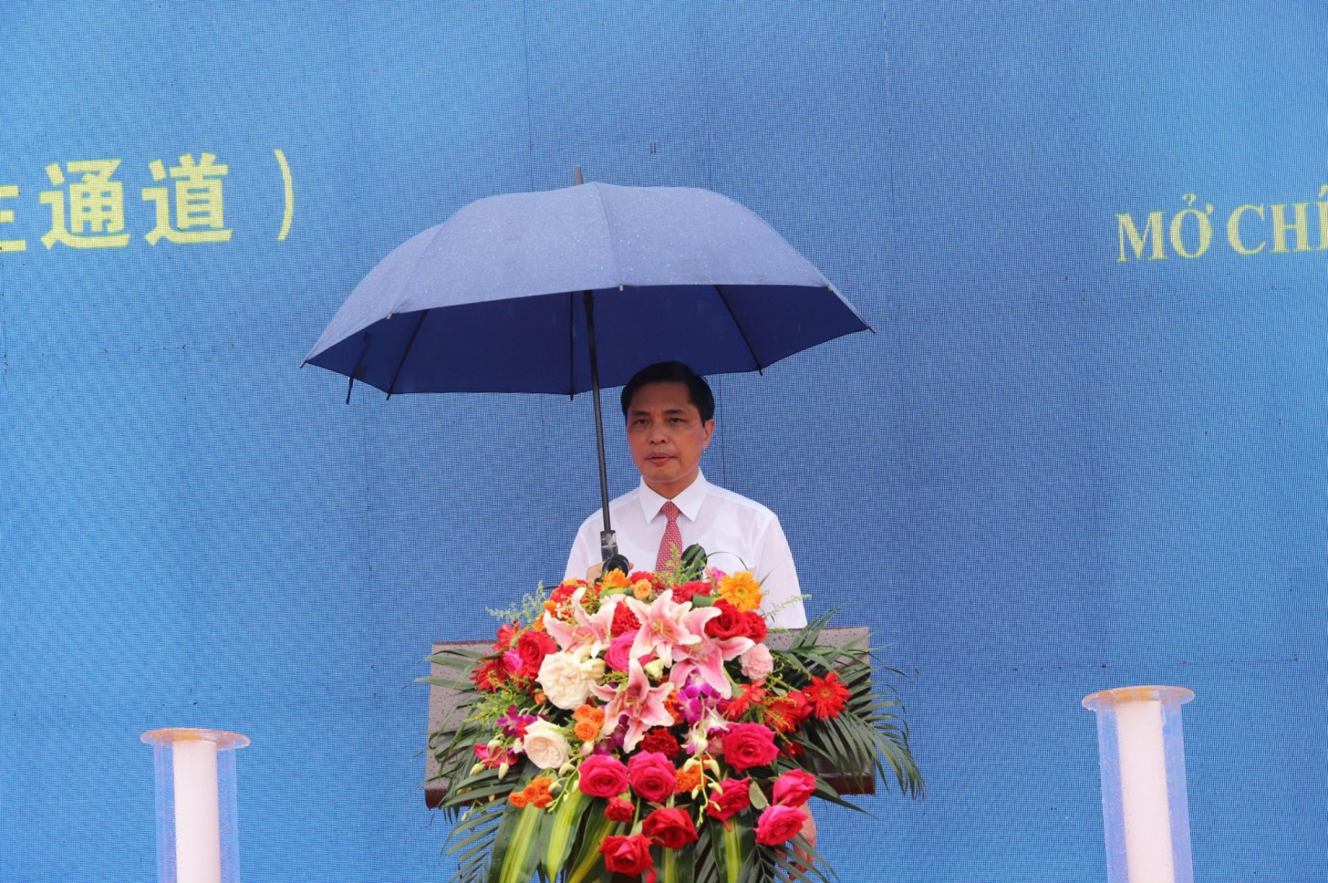 Ông Vũ Văn Diện, Phó Chủ tịch Thường trực UBND tỉnh, phát biểu tại Lễ công bố.