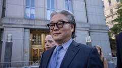 Bill Hwang, nhà sáng lập Archegos Capital bị kết án gian lận chứng khoán