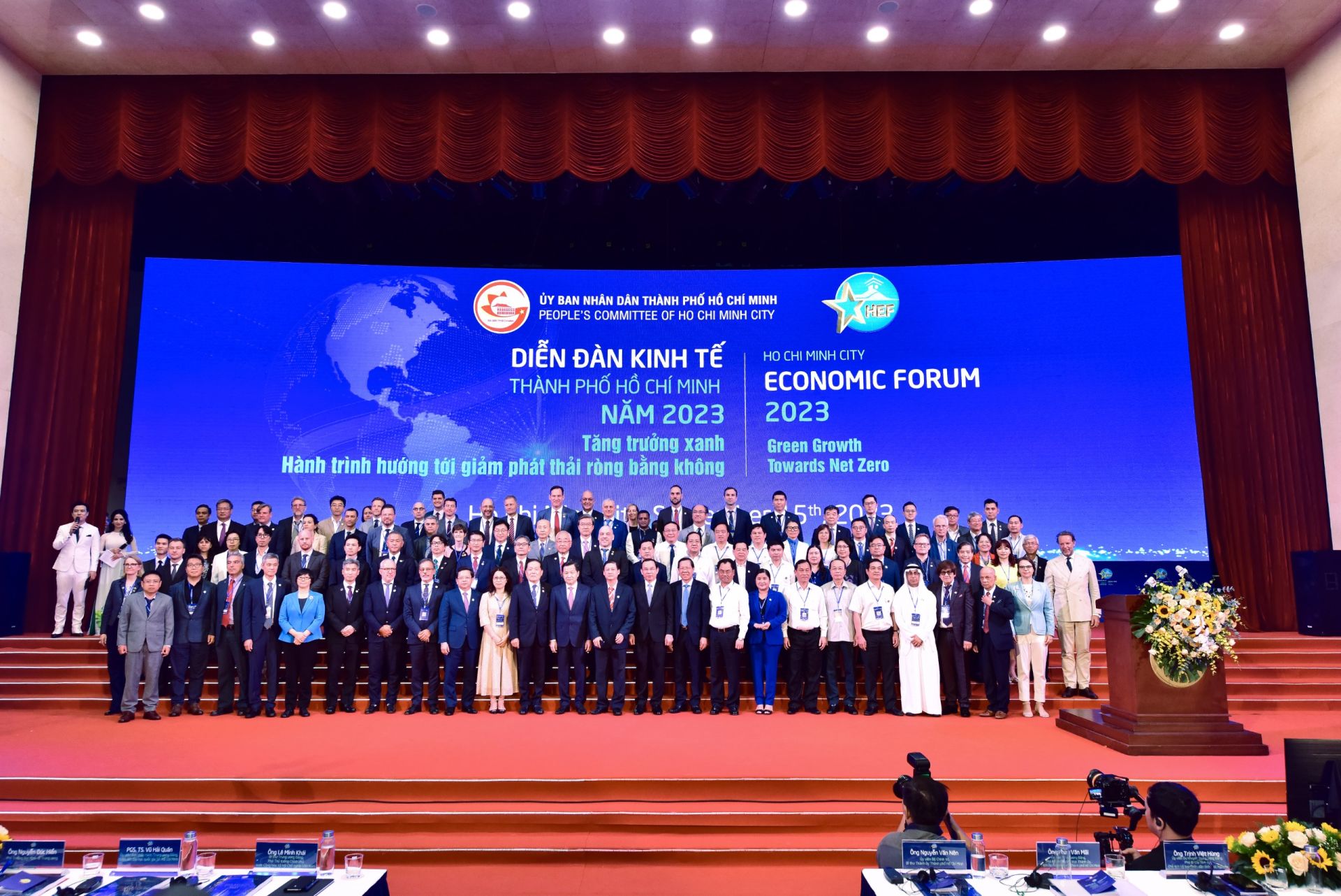 Ho Chi Minh City Economic Forum 2023