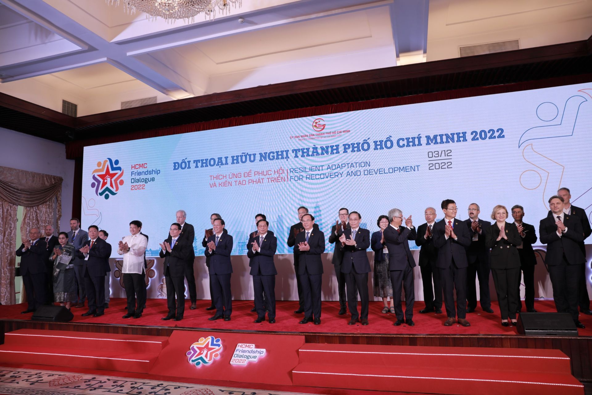 The Ho Chi Minh City Friendship Dialogue was held for the first time in 2022