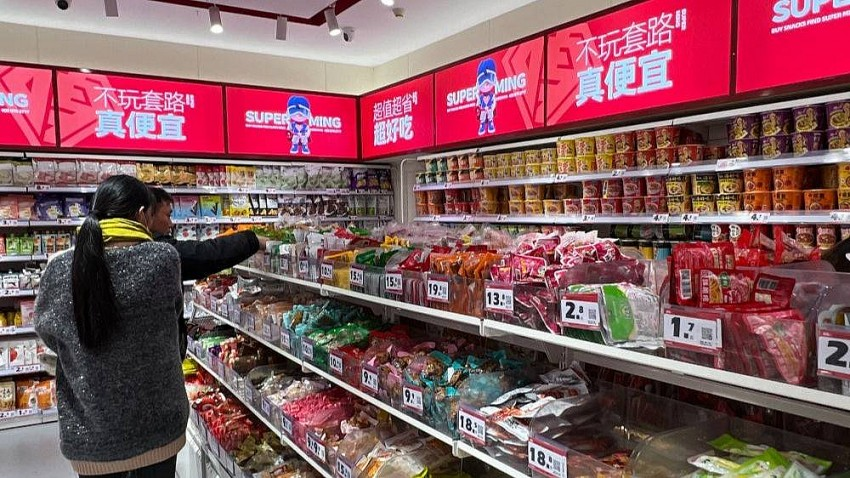 The snack food market in China has been widely embraced by young consumers