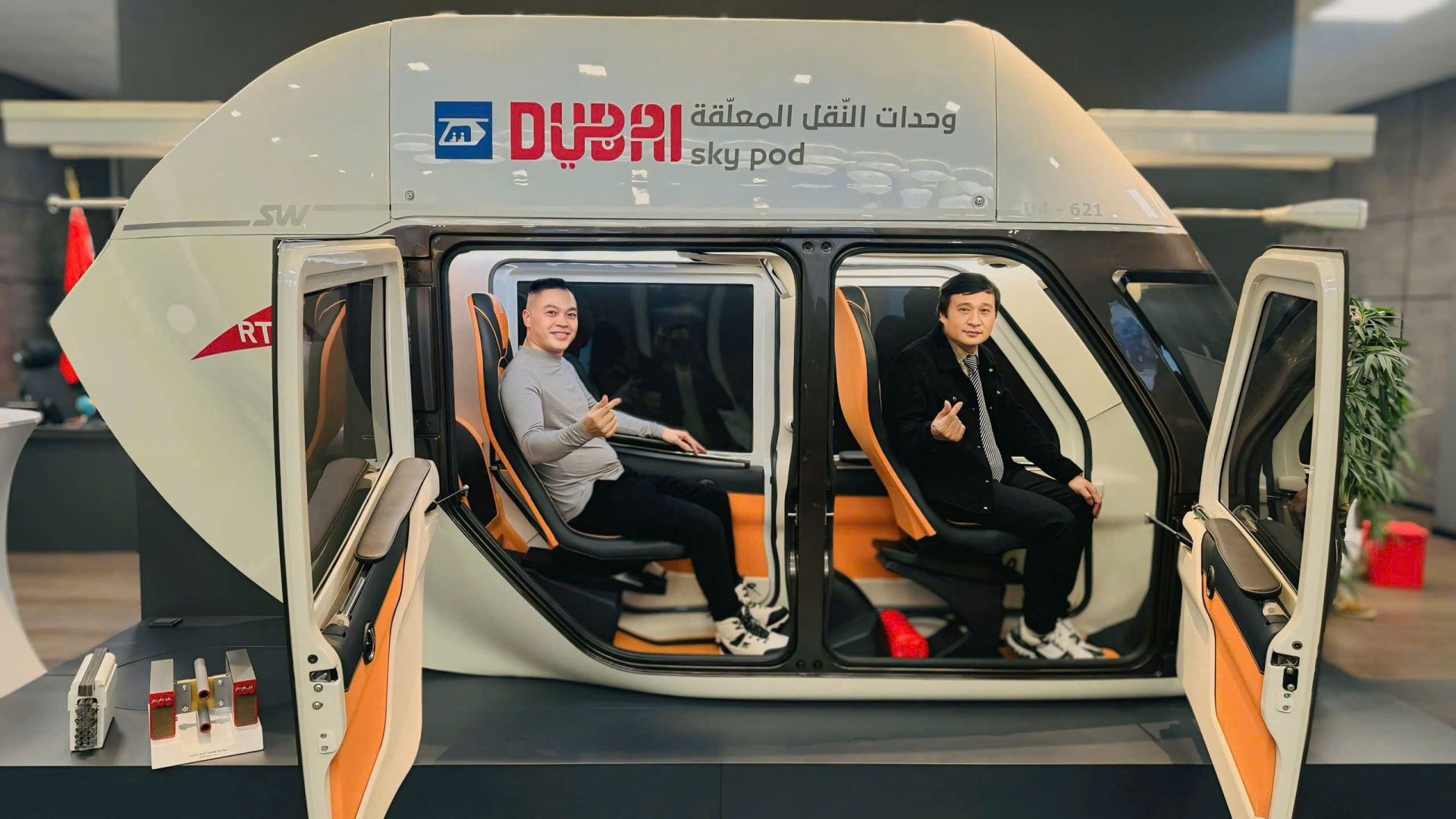 Experiencing the Unimobile string-rail transport vehicle