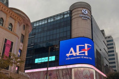 2026 Autumn Economic Forum promoted on Seoul screens